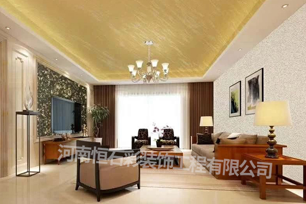 洛阳恒石彩内墙漆厂家