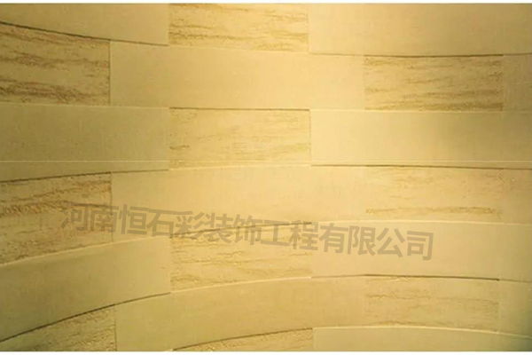 洛阳恒石彩水包水多彩漆公司